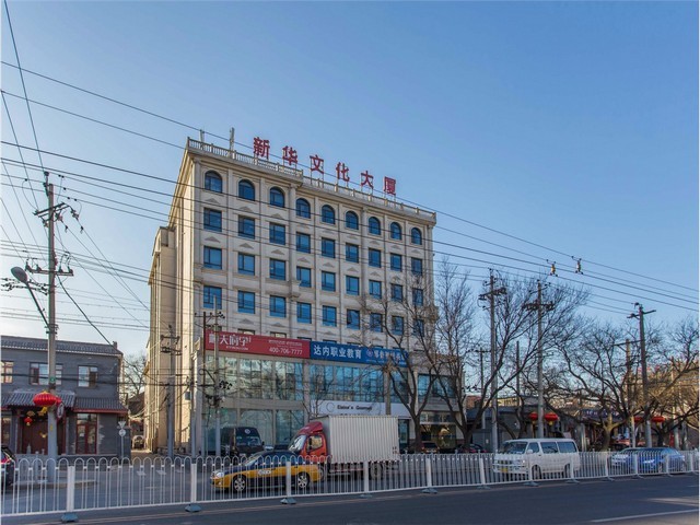 北辰区无卤低烟电线供应商